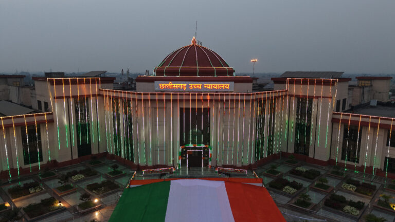 Chhattisgarh High Court Marks 77th Republic Day with Solemn Ceremony in Bilaspur, Chhattisgarh