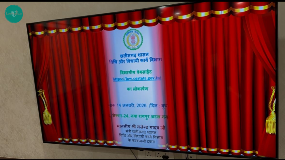 gajendra yadav launches new official website of law department