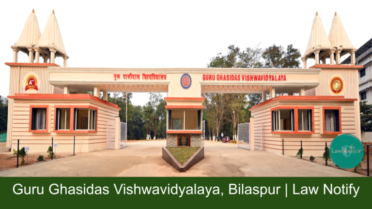 Guru Ghasidas Vishwavidyalaya, Bilaspur Shifts Regularization Issue to Union Government