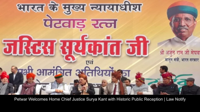 From Village Classroom to Supreme Court: Petwar Welcomes Home CJI Surya Kant