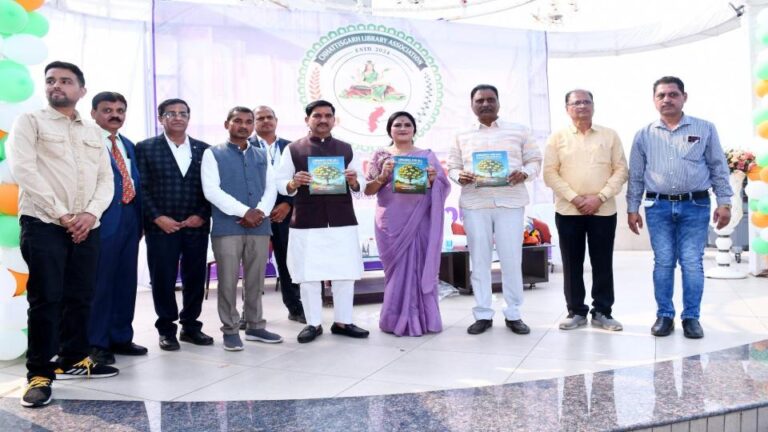 Libraries Are the Backbone of Higher Education: Chhattisgarh Library Association Awards 2026 Held in Bilaspur