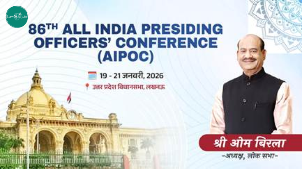 86th All India Presiding Officers Conference Begins in Lucknow