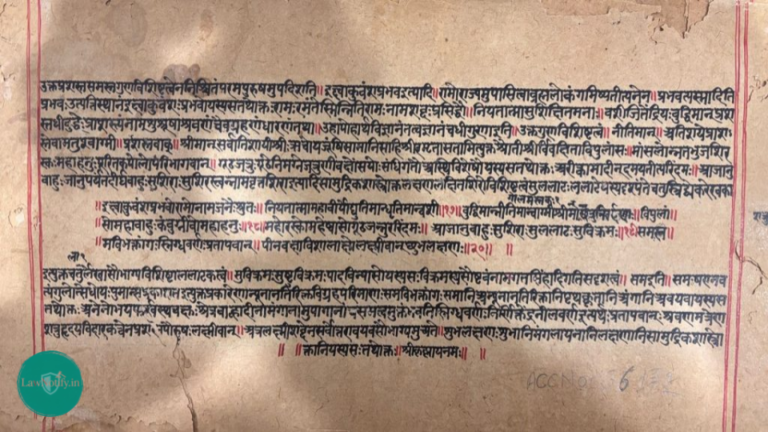 233-Year-Old Valmiki Ramayana Manuscript Gifted to Ayodhya’s Ram Katha Museum