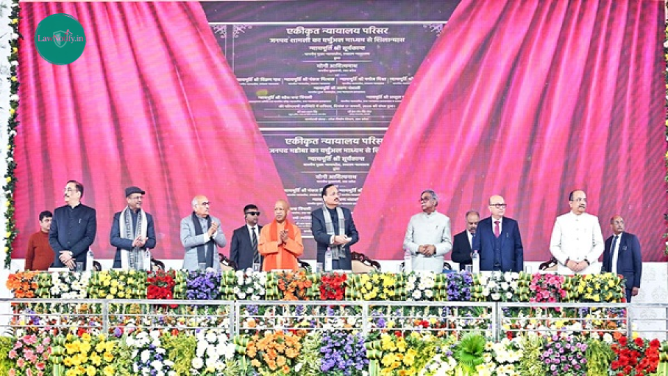 groundbreaking ceremony for six integrated court complexes in Uttar Pradesh