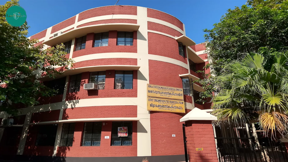 Kerala State Consumer Disputes Redressal Commission, Thiruvananthapuram