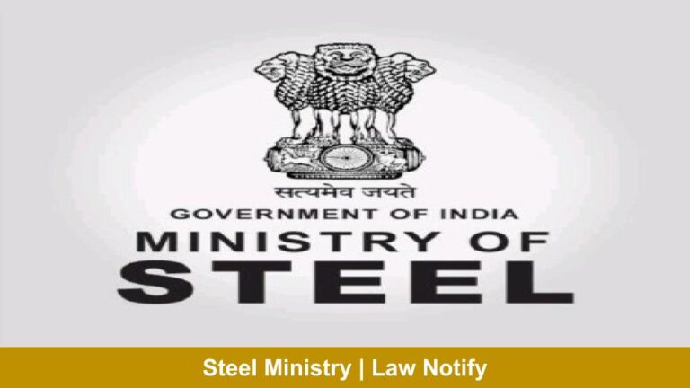 Steel Ministry Signs MoUs for 85 Projects Worth Over ₹11,000 Crore Under PLI Scheme 1.2