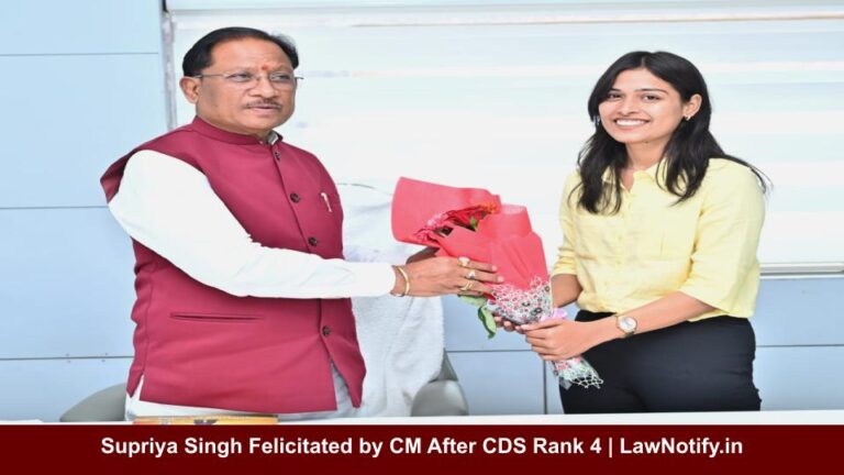 सीडीएस में ऑल इंडिया चौथी रैंक, मुंगेली की सुप्रिया सिंह बनीं लेफ्टिनेंट