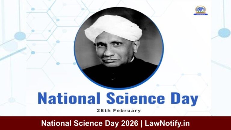 National Science Day 2026 | LawNotify.in