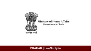 PRAHAR | LawNotify.in