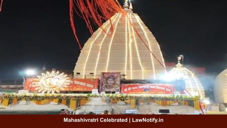 Mahashivratri Celebrated with Fervour Across India, Lakhs Offer Prayers at Major Shiva Temples