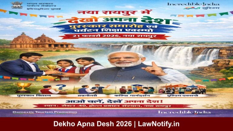 Dekho Apna Desh 2026 | LawNotify.in