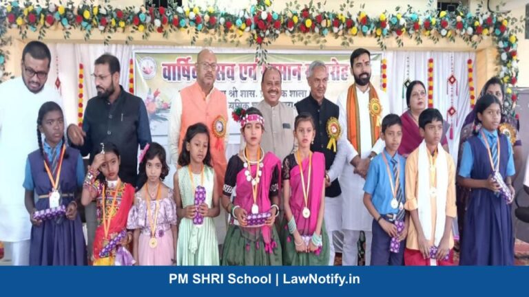 Holistic Education and Values Highlighted at PM SHRI School Annual Function in Durg