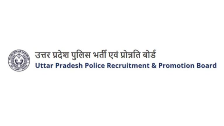 UP Police Recruitment Board Announces Written Exam Dates for 32,679 Constable Posts