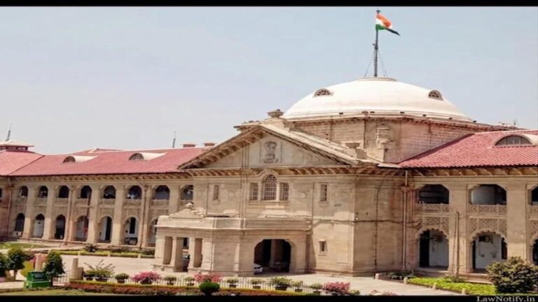 Allahabad High Court