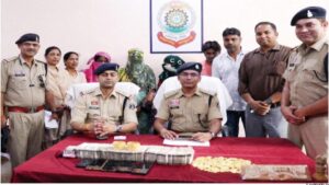 Ambikapur fraud case, Surguja police