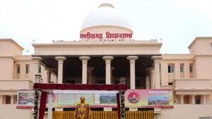 Chhattisgarh Legislative Assembly _ Vidhansabha