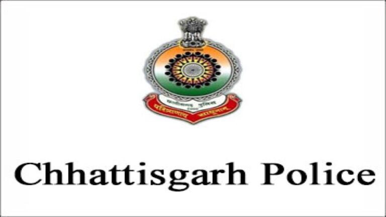 Chhattisgarh Police | LawNotify