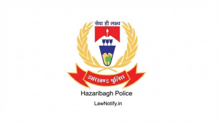 Jharkhand Police
