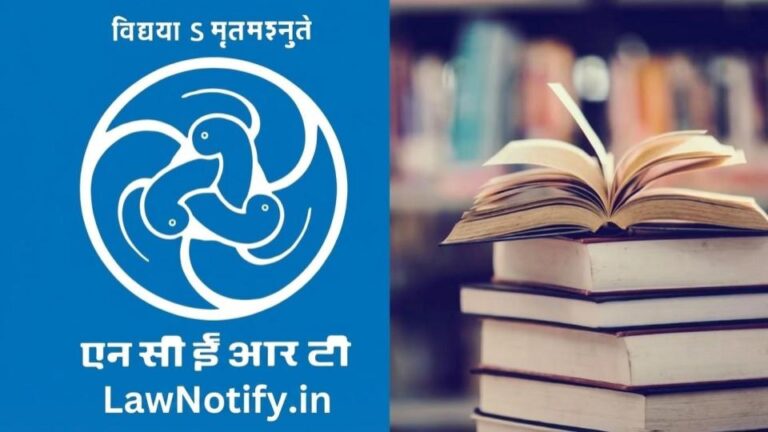 NCERT Withdraws Class 8 Book