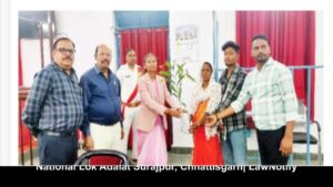 National Lok Adalat Surajpur, Chhattisgarh _ LawNotify