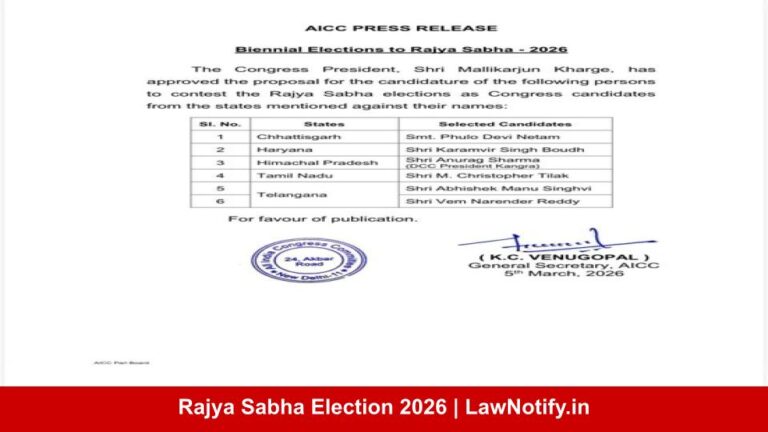 Rajya Sabha Election 2026 | LawNotify.in