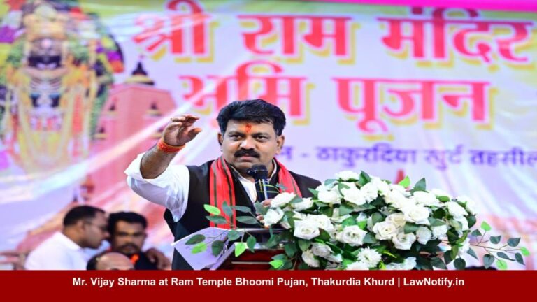 Deputy CM Vijay Sharma Performs Bhoomi Pujan for Ram Temple in Thakurdia Khurd, Announces New Community Infrastructure Projects