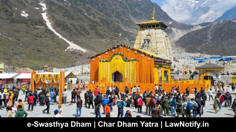 e-Swasthya Dham _ Char Dham Yatra _ LawNotify.in