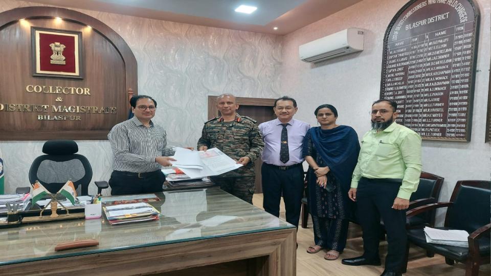 BILASPUR-AIRPORT-LAND