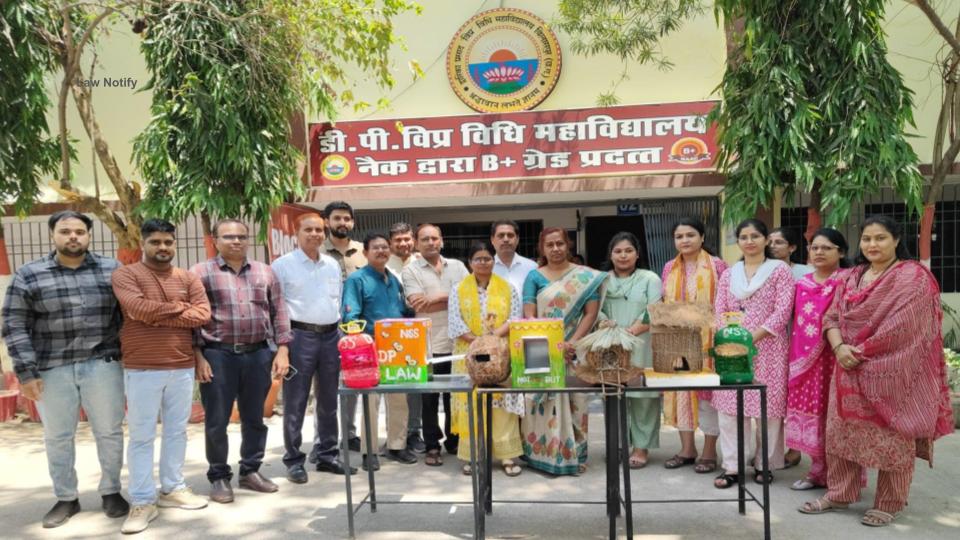 DP Law College Sarkanda Bilaspur