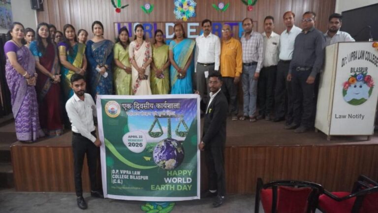 DP Vipra Law College Holds Earth Day Workshop
