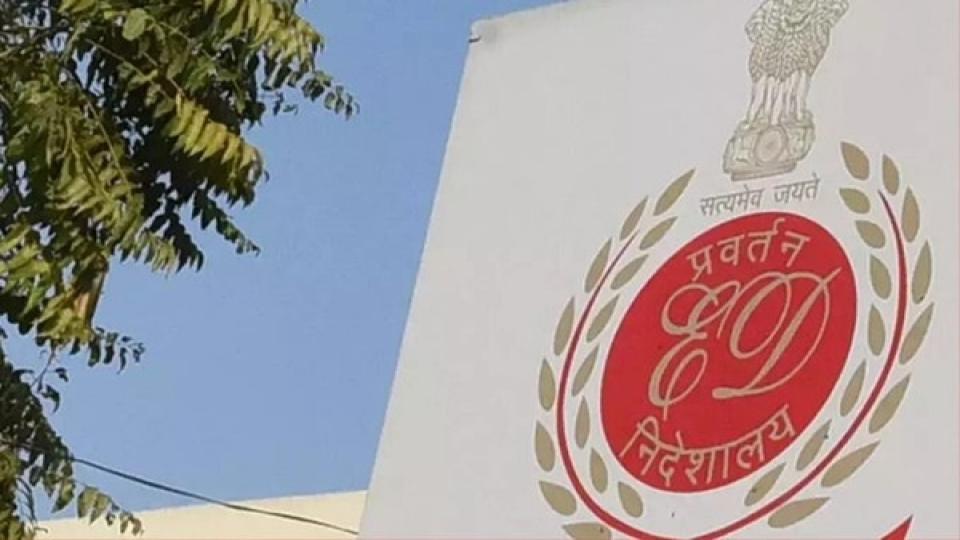 Enforcement Directorate (ED)