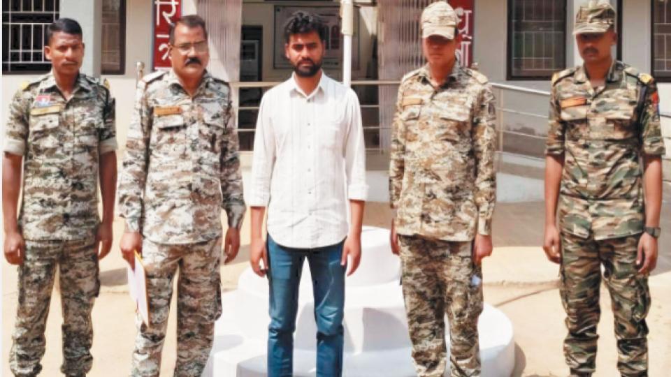 Himanshu Meshram Teacher Arrested Within Hours in Alleged Rape Case in Kondagaon