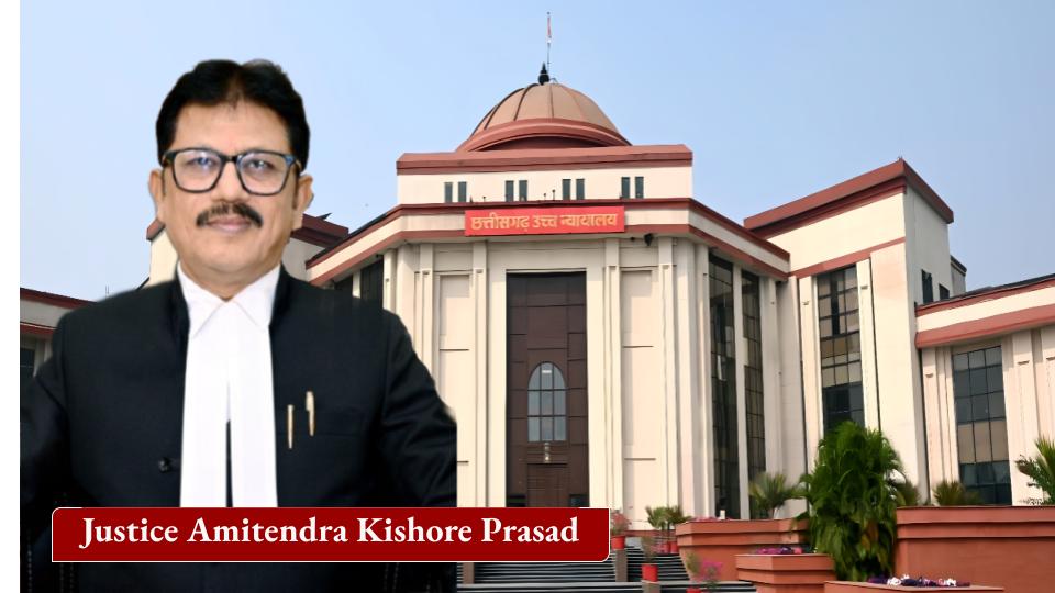 Justice Amitendra Kishore Prasad