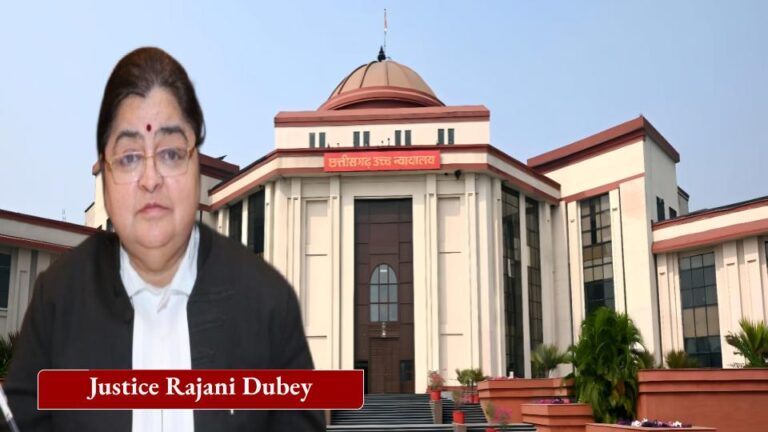 Justice Rajani Dubey