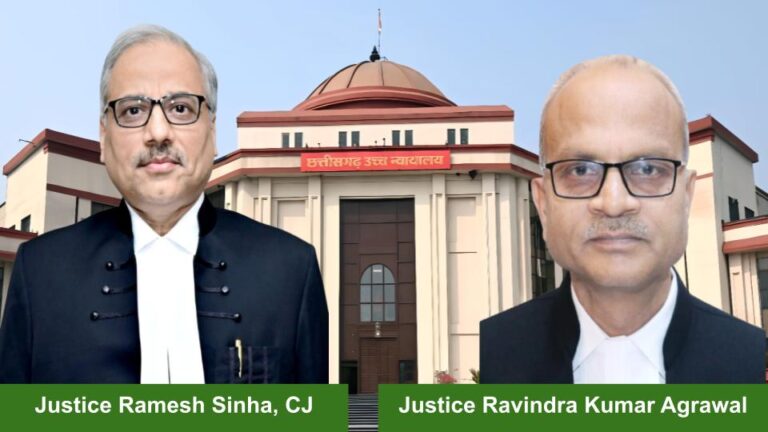 Justice Ramesh Sinha, CJ and Justice Ravindra Kumar Agrawal _ LawNotify