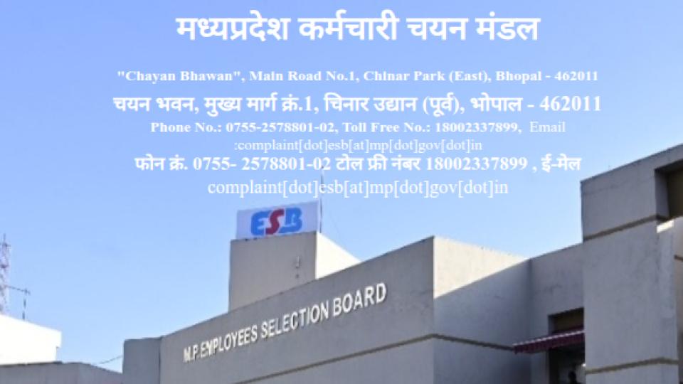 MPESB _ Mapdya Pradesh Employees Selection Board