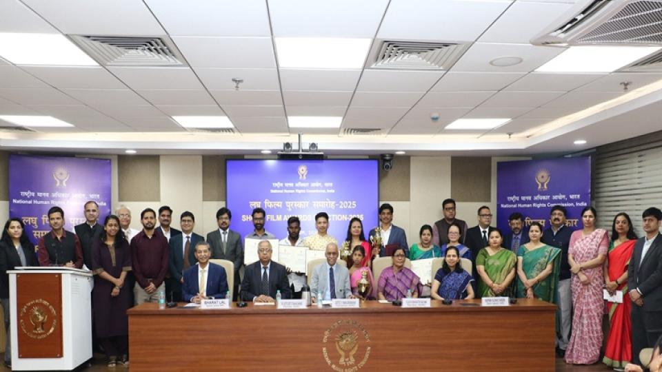 NHRC Short Film Competition 2025