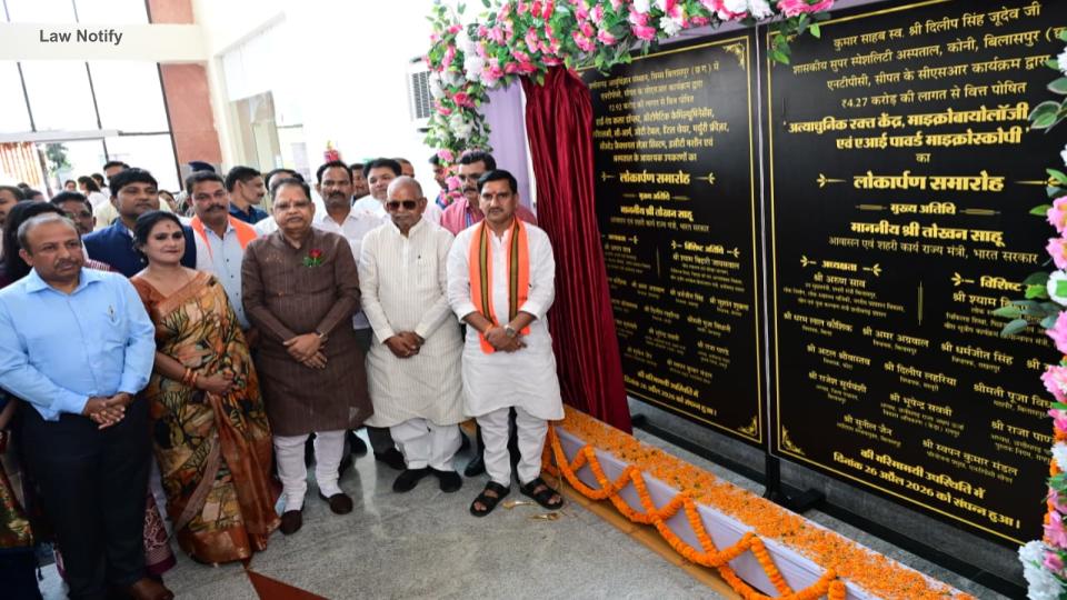 NTPC Sipat CSR Boost_ Union Minister Tokhan Sahu