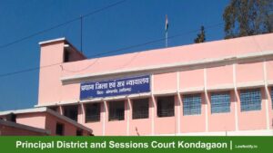 Principal District and Sessions Court Kondagaon _ LawNotify.in