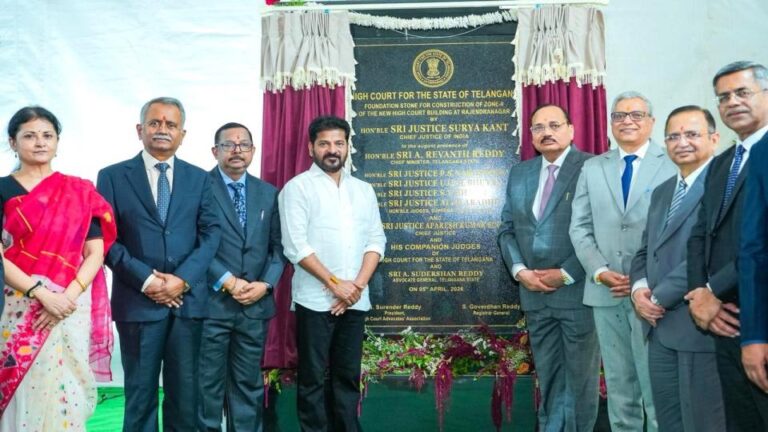 Telangana High Court Zone II