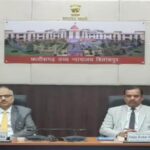 CJ Ramesh Sinha Lays Foundation Stone for Kondagaon Court Building