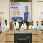 Chhattisgarh CM Helpline 1076