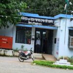 District Court Gariyaband Chhattisgarh