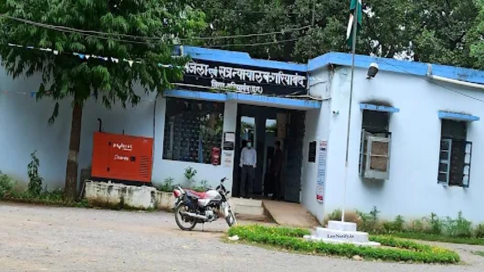 District Court Gariyaband Chhattisgarh