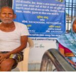 Emotional Reunion_ DLSA Surajpur Helps Elderly Couple Return Home After Years of Separation