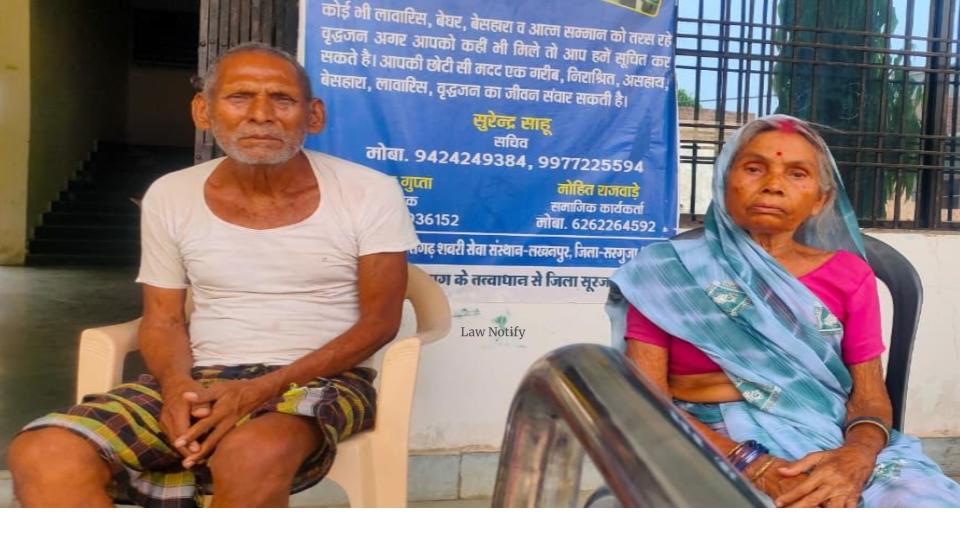 Emotional Reunion_ DLSA Surajpur Helps Elderly Couple Return Home After Years of Separation