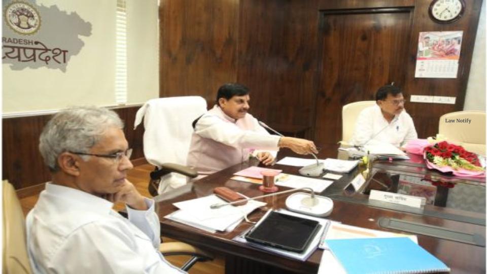 MP Government Launches Public Consultation Portal for Uniform Civil Code (UCC)
