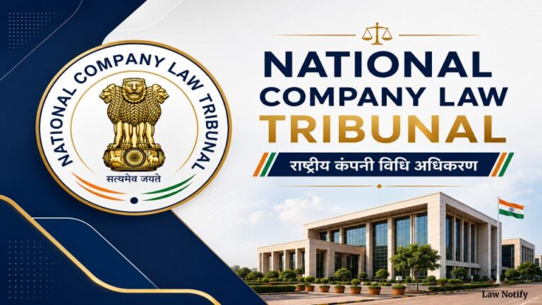 NCLT National Company Law Tribunal India