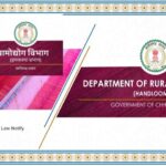 Rural Industries Handloom Chhattisgarh