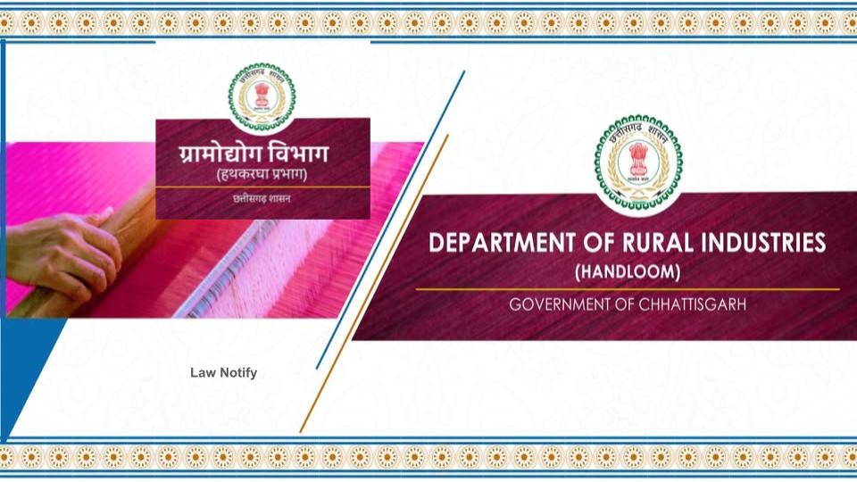 Rural Industries Handloom Chhattisgarh